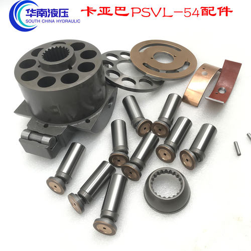 挖掘机/久保田155/161/PSVL-54液压泵泵胆配流盘柱塞九孔摇摆配件