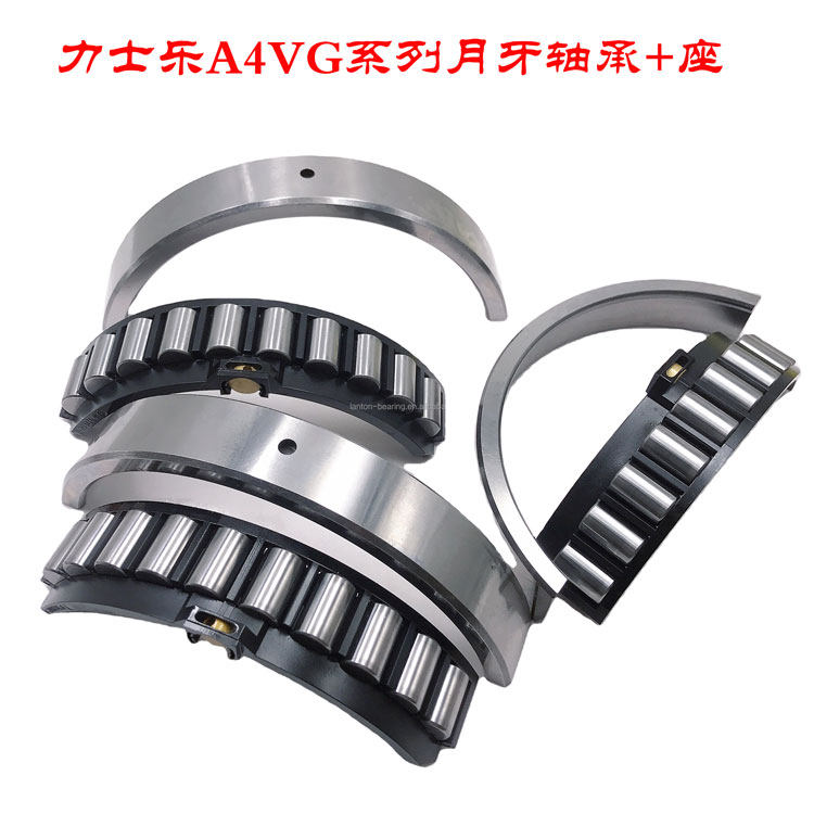 力士乐A4VG28 A4VG56 A4VG71 A4VG90 A4VG125 A4VG180月牙轴承