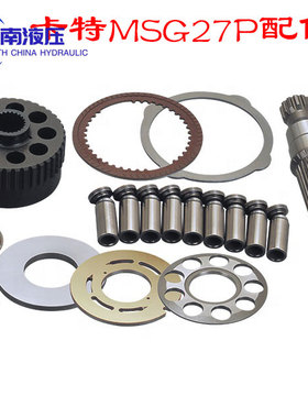 KYB回转马达MSG-27P山河智能50柳工906玉柴35福田雷沃60挖机配件