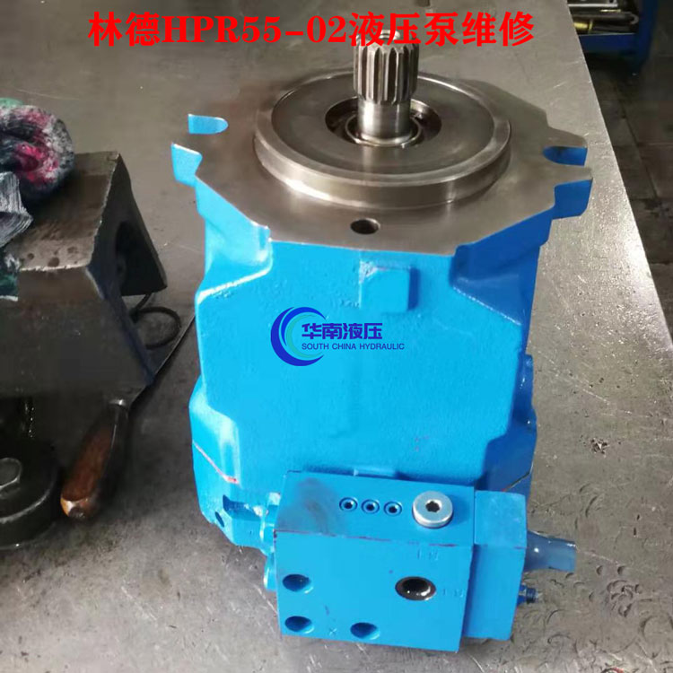 华南液压服务中心维修压路机液压泵 维修林德HPR55-02柱塞泵配件