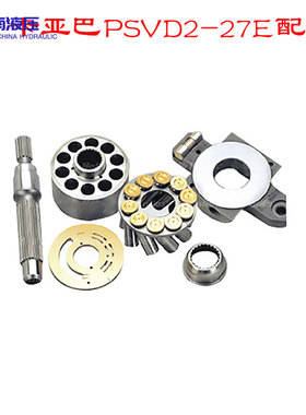挖掘机配件雷沃山河智能60 70柳工906挖机KYB液压泵PSVD2-27E配件