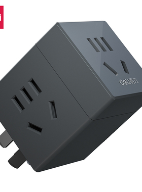 得力无线小魔方1转3电源转换器黑色插头USB插座插线板插排排插接线板拖线板33634便携易携带多功能安全门设计