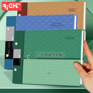 莱特账簿现金日记账银行存款账本总分三栏式明细账全套会计库存商品出纳收支公司财务店铺生意商用支出记账本