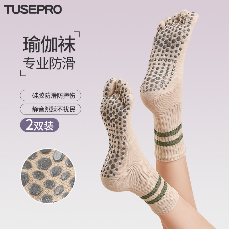 ���ڲ�����2025�¿��٤���������᳤Ͳ����רҵŮ��������ָ����Ͳ����15.01Ԫ