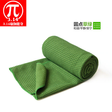 3.14加厚瑜伽毯防滑瑜伽铺巾yoga瑜伽铺垫巾加长愈加毯子地毯毛巾