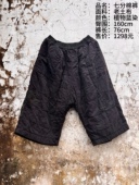 老土布七分棉裤 樆木布衣