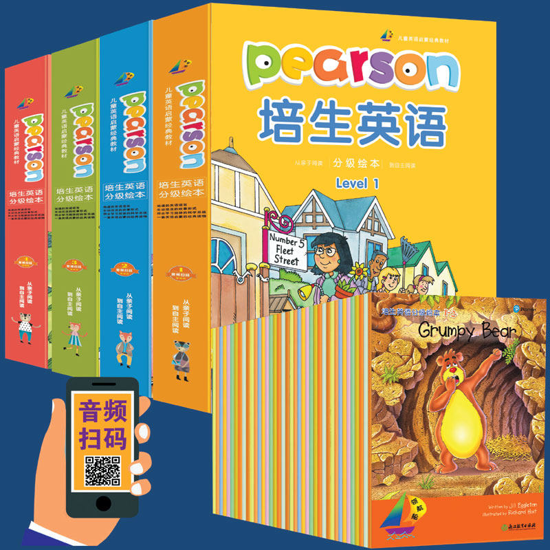 全40册 培生幼儿英语分级阅读 儿童启蒙有声绘本小学生一二年级幼儿园教材少儿零基础入门综合提高英文0-3-6宝宝早教读物