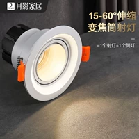 Светодиодный встраиваемый потолочный светильник, лампа для коммерческого использования