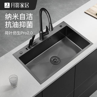 304不锈钢加厚厨房水槽单槽家用洗菜盆大单盆纳米手工双槽洗碗槽
