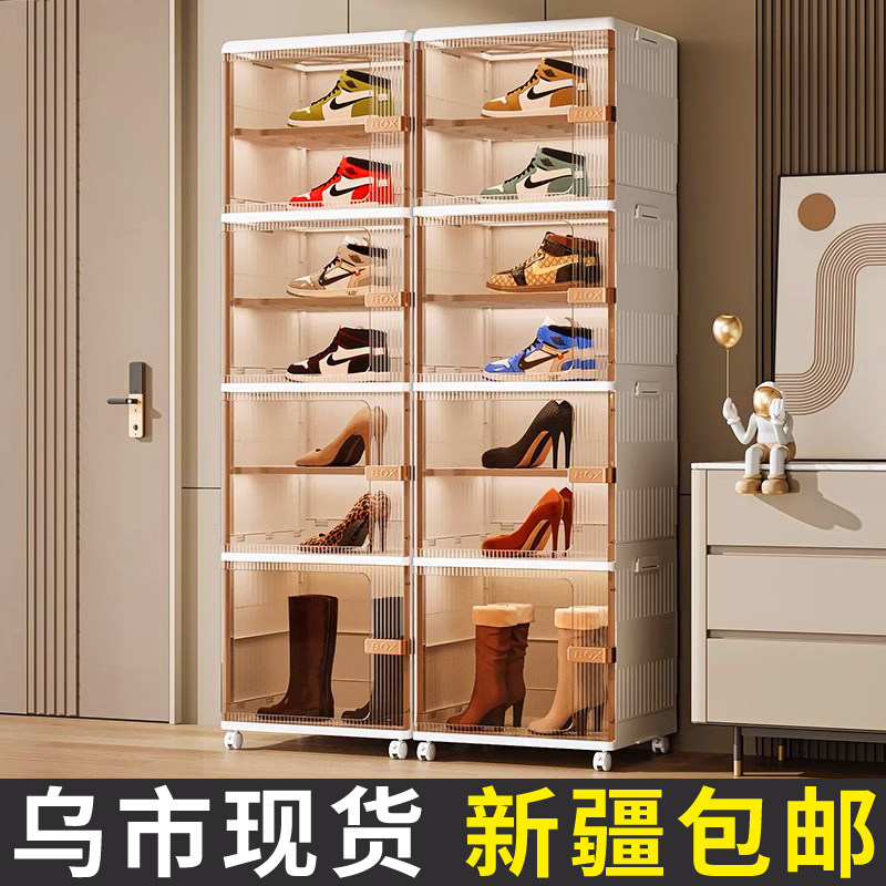 鞋盒折叠式大容量磁吸门层高可调图片