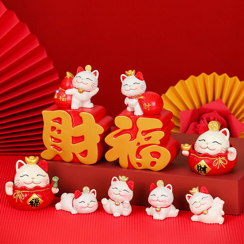 招财猫摆件可爱创意办公室桌面装饰礼物情绪小猫新款新年礼品公仔