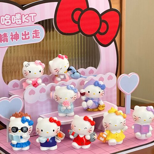 抖音小红书爆款同款精神出走HelloKitty凯蒂猫盲盒树脂一件代发