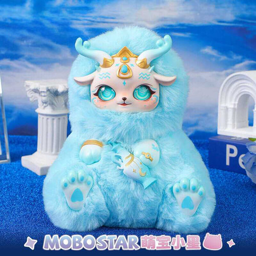 萌宝小星十二星座星之朝露系列盲盒清透星光盒装公仔卧室装饰单品