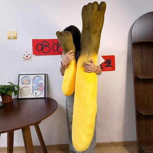 抖音同款奶脚超大号毛绒脚丫抱枕玩偶奶龙脚趾抽象毛绒抱枕高品质