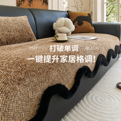 沙发垫2025新款秋冬加厚异型沙发坐垫盖布直排防滑通用沙发套罩巾