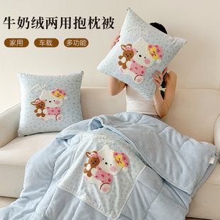 ins风简约抱枕被子两用办公室午睡靠背抱枕毯子二合一车用靠枕被