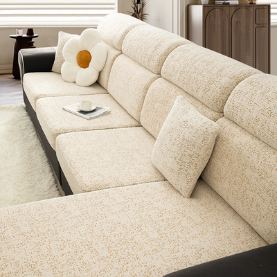 加厚沙发套罩全包套2025新款四季通用高级感弹力沙发坐垫套笠定制