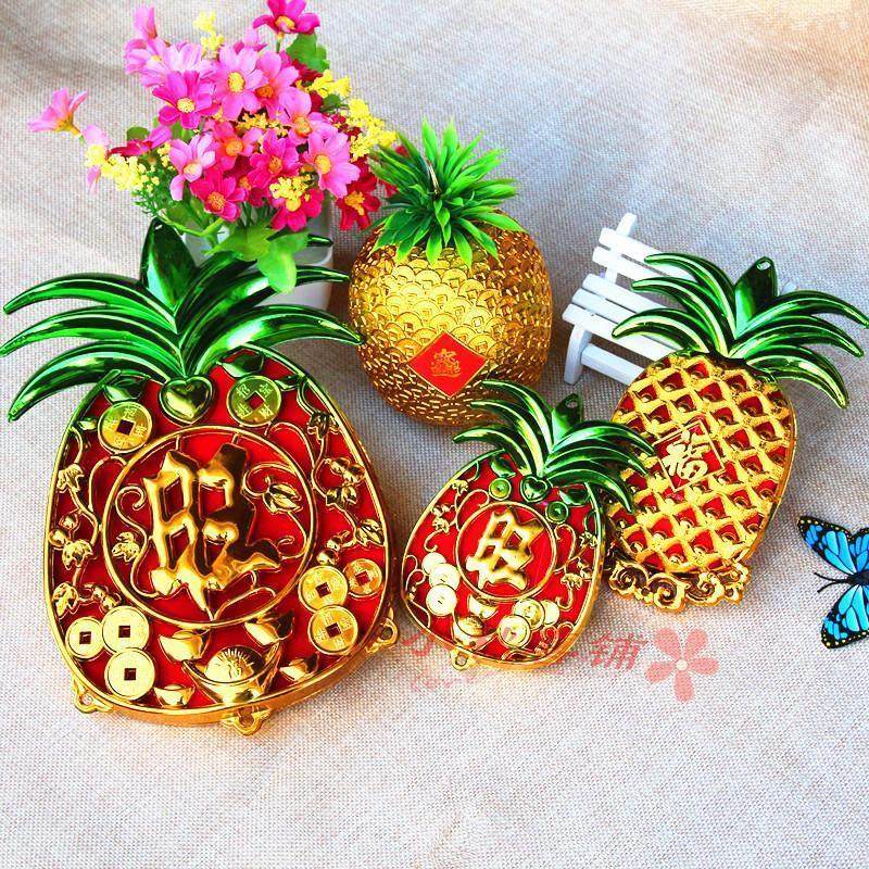 新品镀金大菠萝配件福子孙桶配饰铜钱元宝 结婚用品新房喜庆凤梨