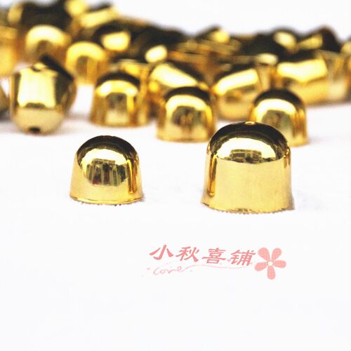 镀金塑料小帽盖DIY流苏配饰装饰