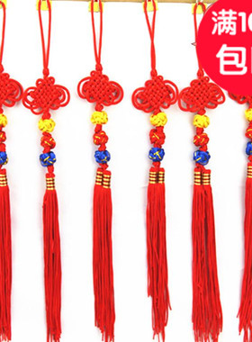 装饰挂件工艺流苏彩色中国节喜庆