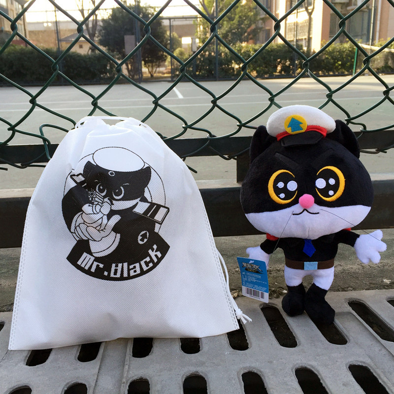 Peluche manga en peluche sergent noir sergent noir - Ref 2694879 Image 4