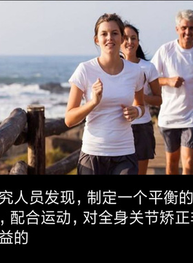 骨盆骨修复仪前倾斜脊柱侧弯矫正器带产后收胯跨家用训练器康复仪