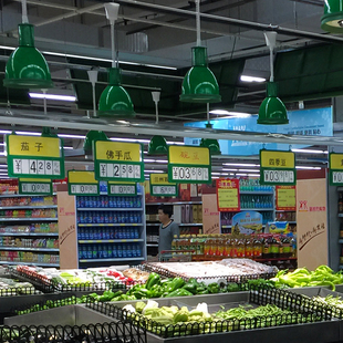 标价牌 促销 a4挂钩标签蔬菜吊牌水果价格牌展示牌 超市生鲜价格牌