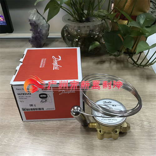 原装danfoss丹佛斯热力船舶机组