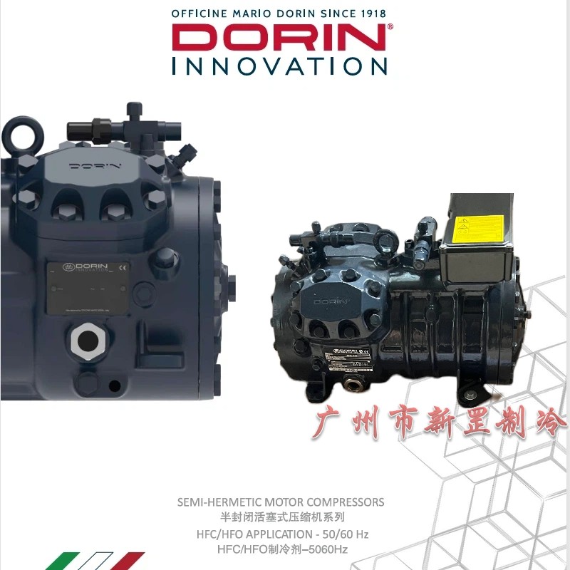 H290CS H300CC H300CS H350CC H350SB意大利都凌半封闭活塞压缩机