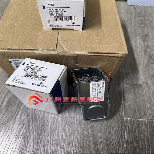 ALCO适用于艾默生线圈AMG 120V olts 50/60Hz 电磁阀线圈机组用