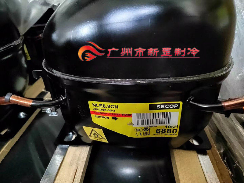 原装丹佛斯思科普secop家用冰箱低温-15度冰柜r290 压缩机sc12mnx