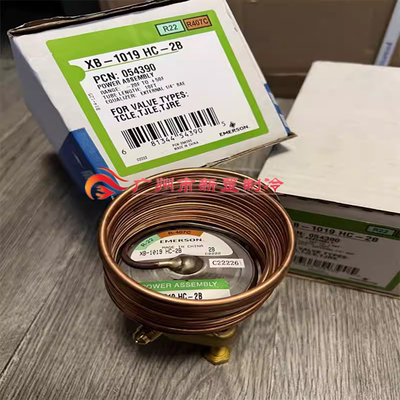 ALCO艾默生热力膨胀阀XB-1019HC-2B感温包适配于制冷机组