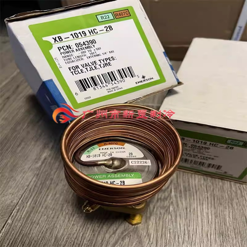 ALCO艾默生热力膨胀阀XB-1019HC-2B感温包适配于制冷机组