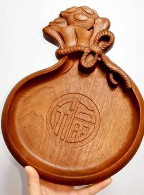 乌檀木整块茶盘福袋立体茶台新中式聚福纳财家用功夫茶具干泡托盘