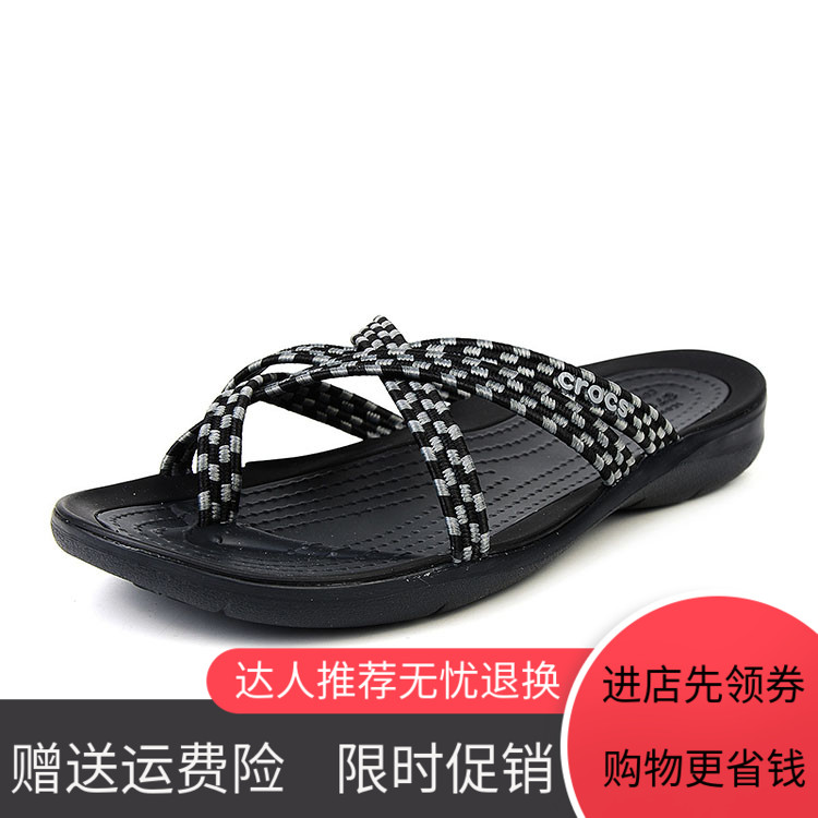 New Crocs Crocs ngoài trời phụ nữ thời trang dép xăng đan đan lướt bãi biển mùa hè 205.728