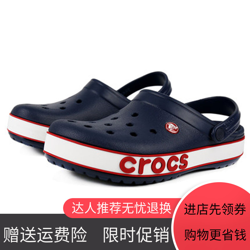 19 Hot Crocs Crocs Crocs g Luo dép lưới nam và nữ giày ngoài trời thể thao dép 206 021