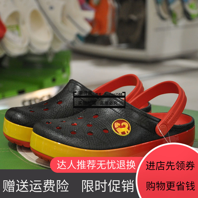 crocs2018 giày mới thẻ lớp Luo Carlo Chí New Year Chloe Luo lưới lỗ lỗ bãi biển dép 205 185