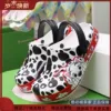 Товары от huzhen2588