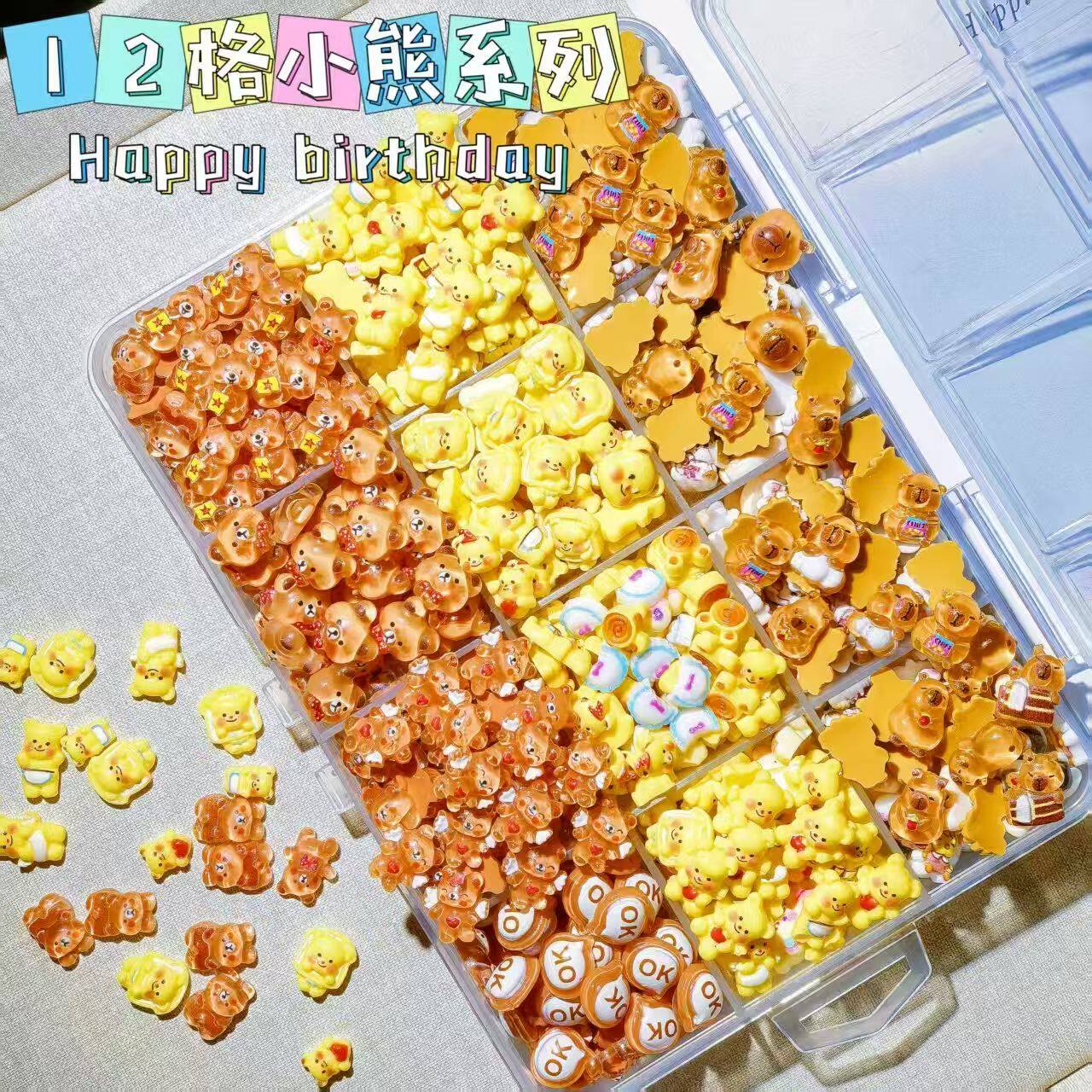 卡皮巴拉/黄油小熊/OK熊混装盒