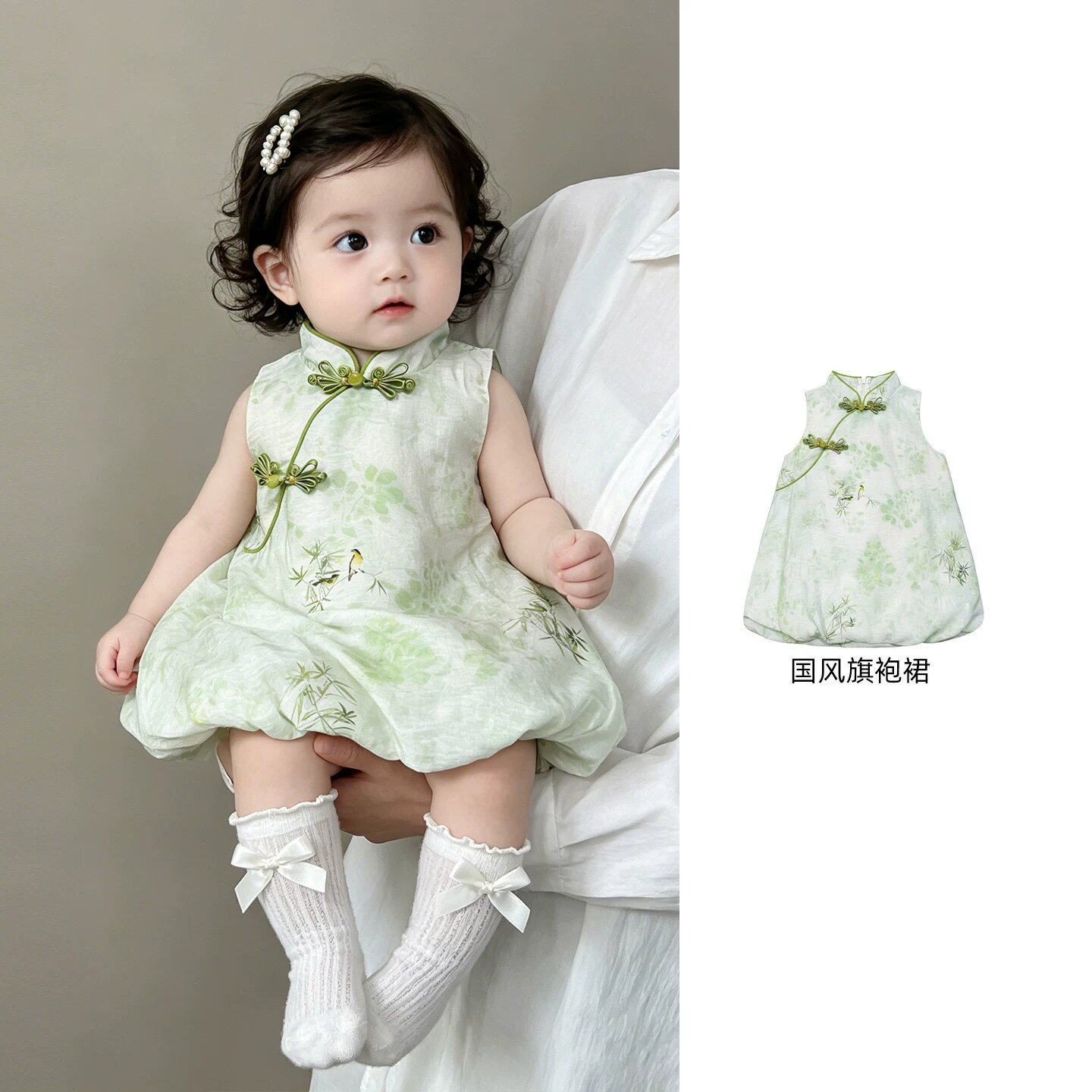 女童背心吊带裙夏小童超洋气飞袖公主裙婴儿衣服中国风宝宝连衣裙