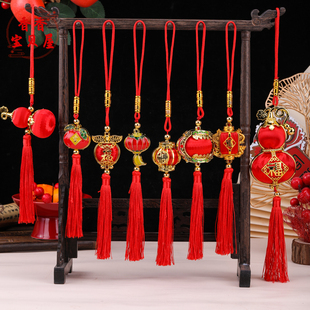 新春节灯笼葫芦挂件婚庆开业喜庆装饰品过年银柳植物纳吉迎福挂饰