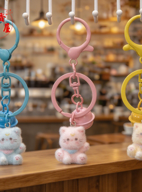 可爱植绒小猫烤漆铃铛钥匙扣