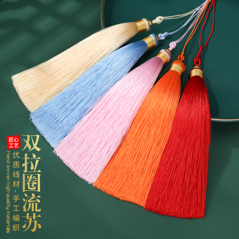 博婷锦纶双拉圈中国风扇坠流苏