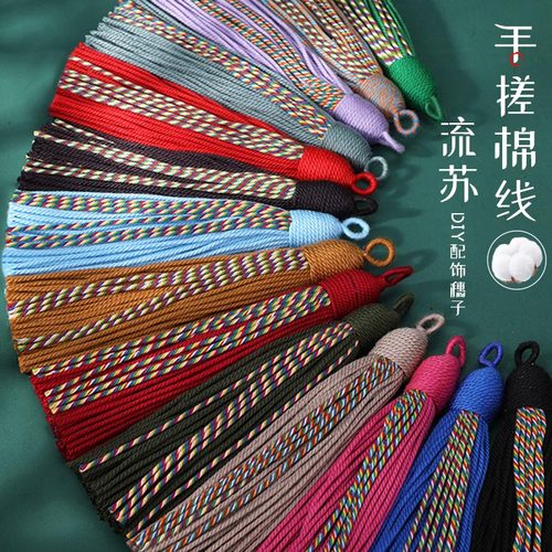 香香棉线流苏藏式手工配饰民族风