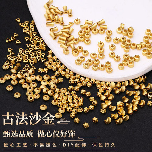香香保色古法沙金蜻蜓眼隔珠隔片