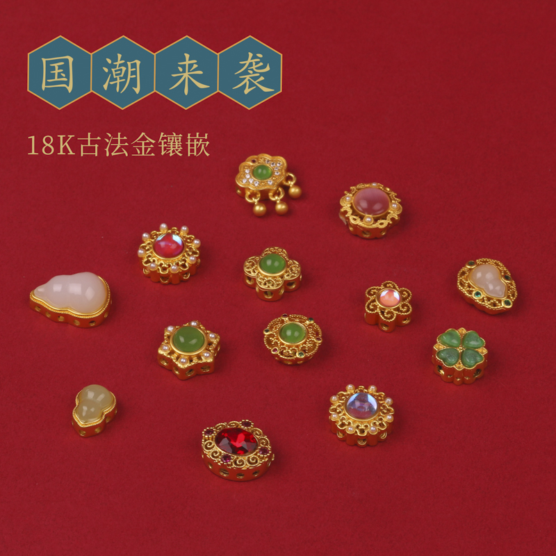 香香宝贝屋铜隔珠古法金小饰品