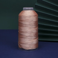 Большая рулонная мука -52171 500 метров/объем