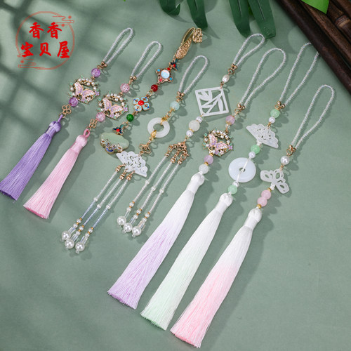 古风旗袍压襟流苏挂件饰品