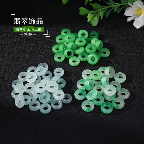 Изумрудные бусины, аксессуары, DIY