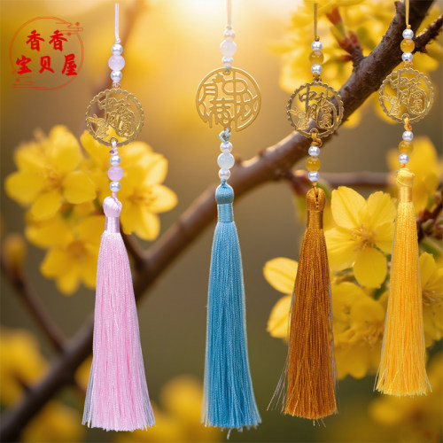 中秋节月满中秋流苏礼盒挂件